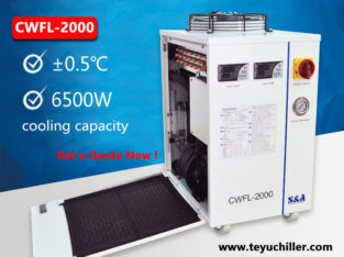 Industrial water cooling chill