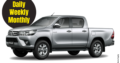 Toyota Hilux for Rent